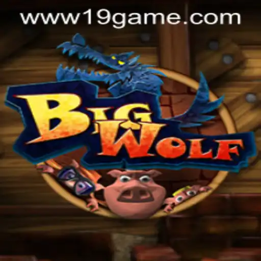 Exploring the Fascination of BigWolf: A Journey into the 19 GAME