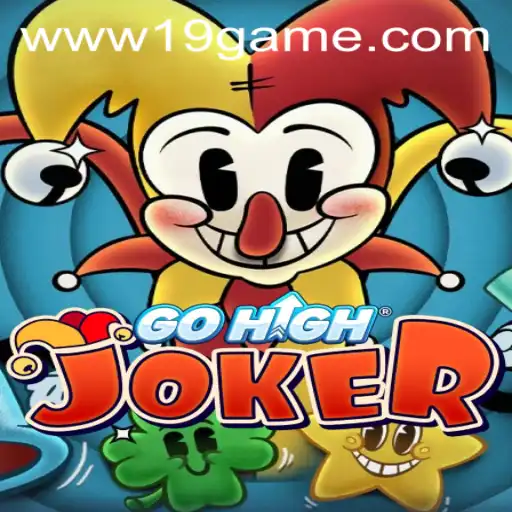 Discovering the Excitement of GoHighJoker: A Dive into the 19 GAME Phenomenon