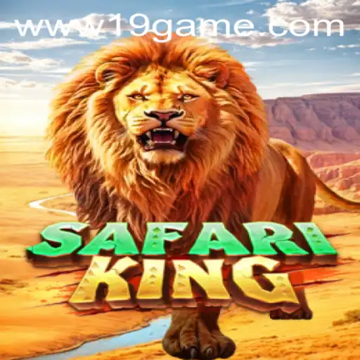 Discover the Exciting World of SafariKing: Unleash Your Wild Side with 19 GAME