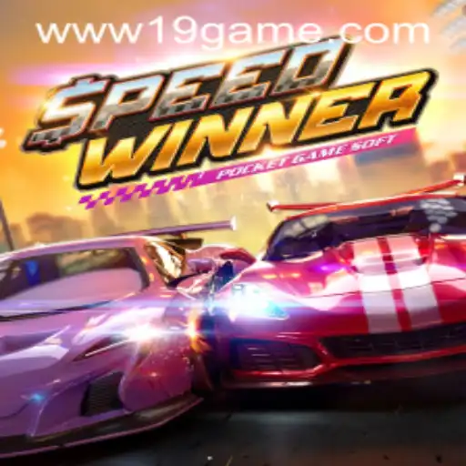Unveiling the Thrills of SpeedWinner: A Racing Game Like No Other
