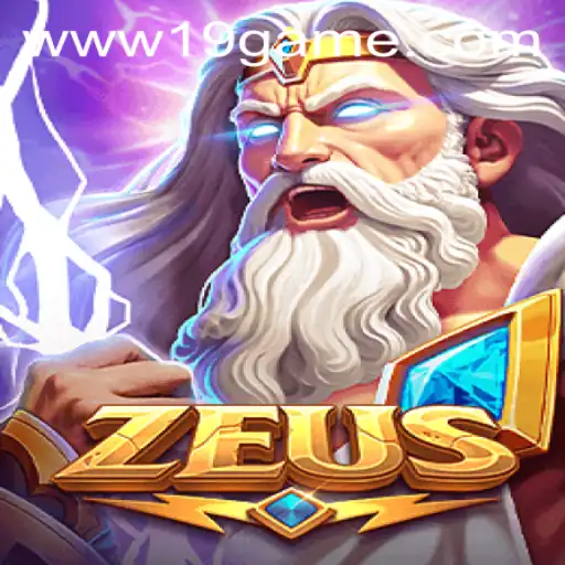 Zeus: The Epic Gaming Adventure